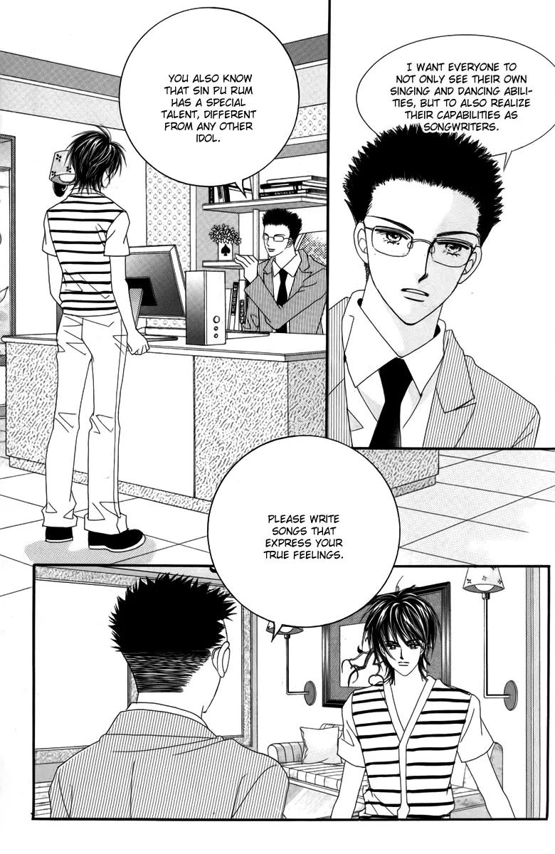Nice Guy Syndrome Chapter 30 page 26 - Chapter 30