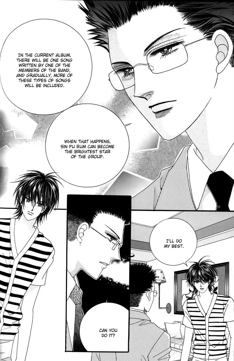Nice Guy Syndrome Chapter 30 page 27 - Chapter 30