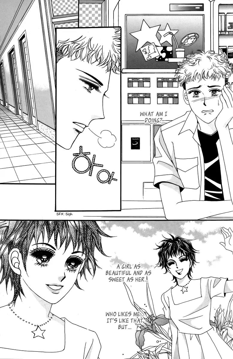 Nice Guy Syndrome Chapter 30 page 28 - Chapter 30