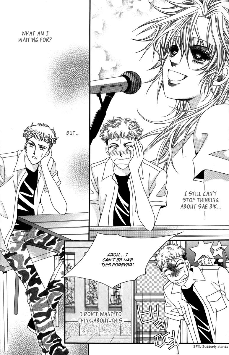 Nice Guy Syndrome Chapter 30 page 29 - Chapter 30