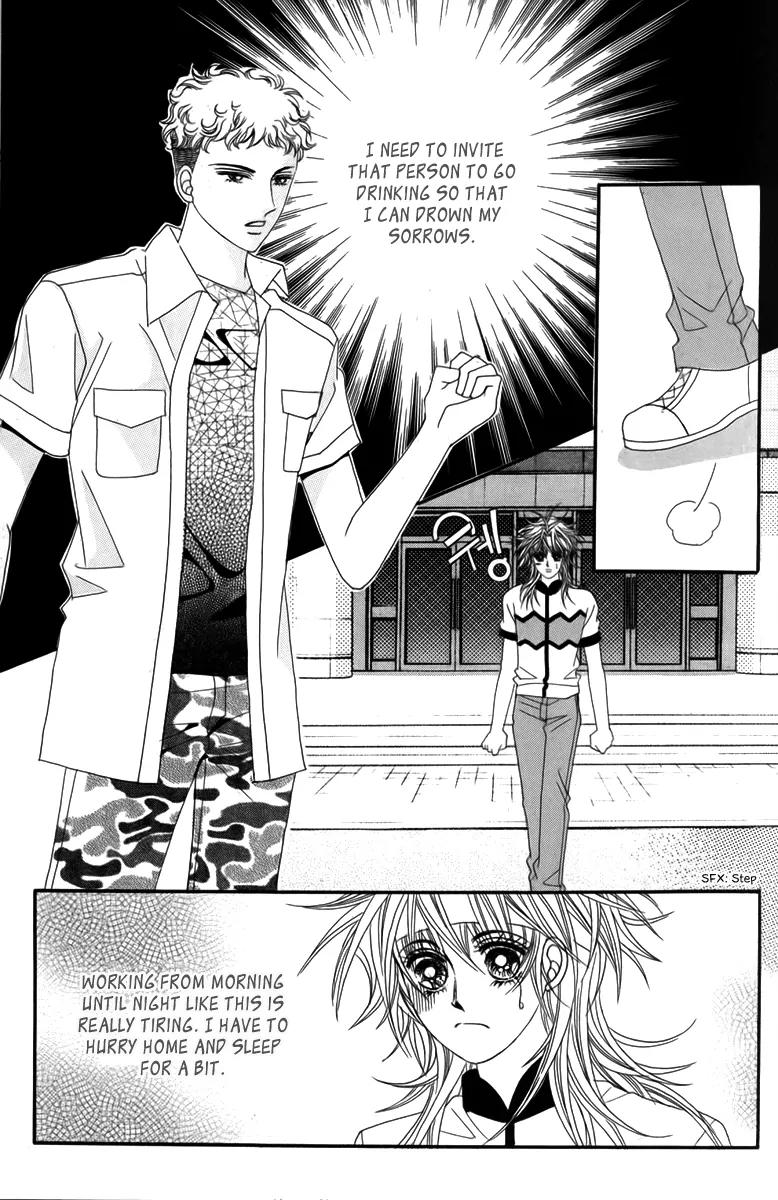 Nice Guy Syndrome Chapter 30 page 30 - Chapter 30