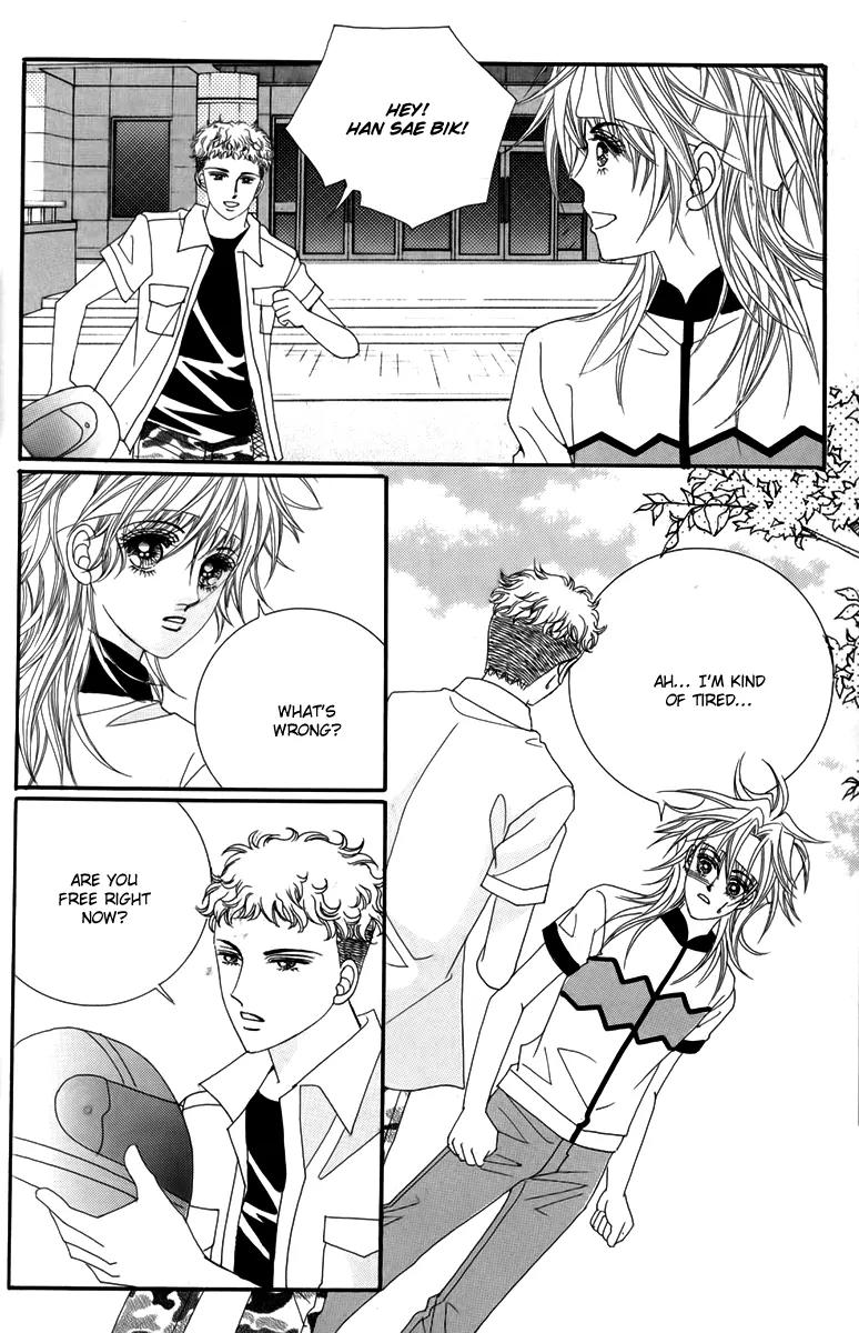 Nice Guy Syndrome Chapter 30 page 31 - Chapter 30