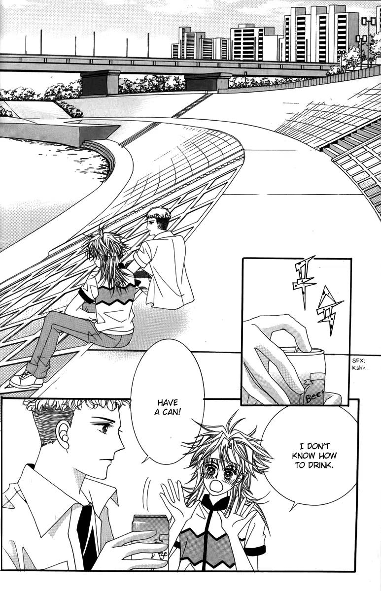 Nice Guy Syndrome Chapter 30 page 33 - Chapter 30