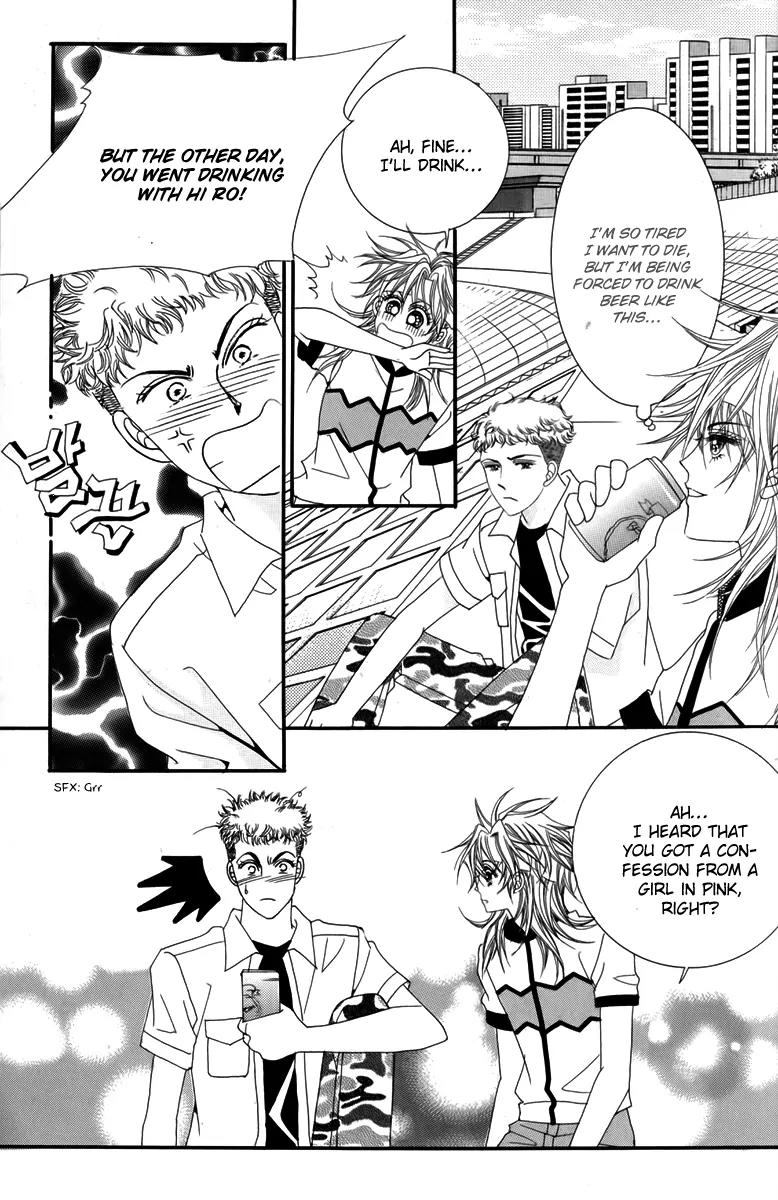 Nice Guy Syndrome Chapter 30 page 34 - Chapter 30