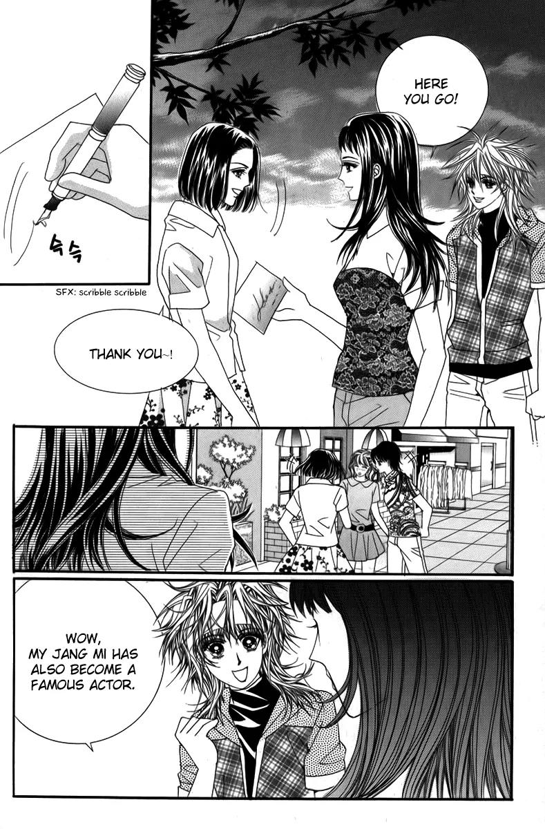 Nice Guy Syndrome Chapter 30 page 7 - Chapter 30