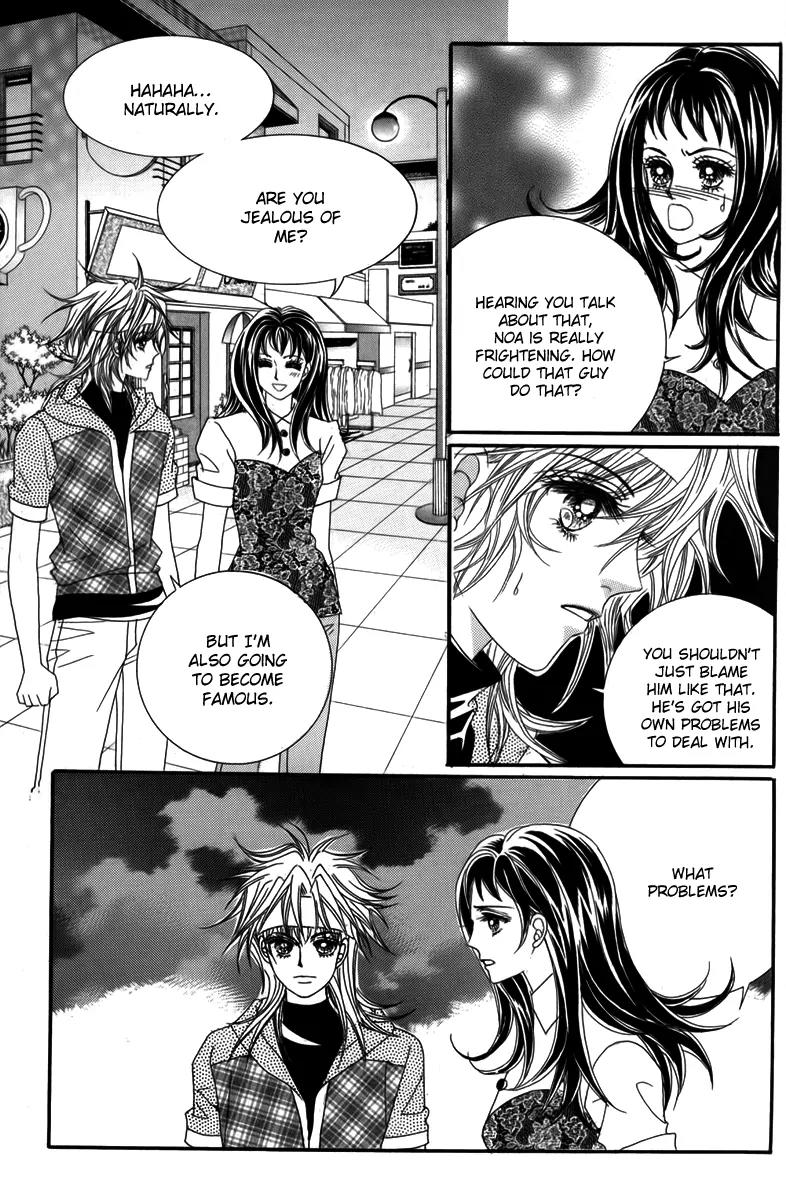 Nice Guy Syndrome Chapter 30 page 8 - Chapter 30