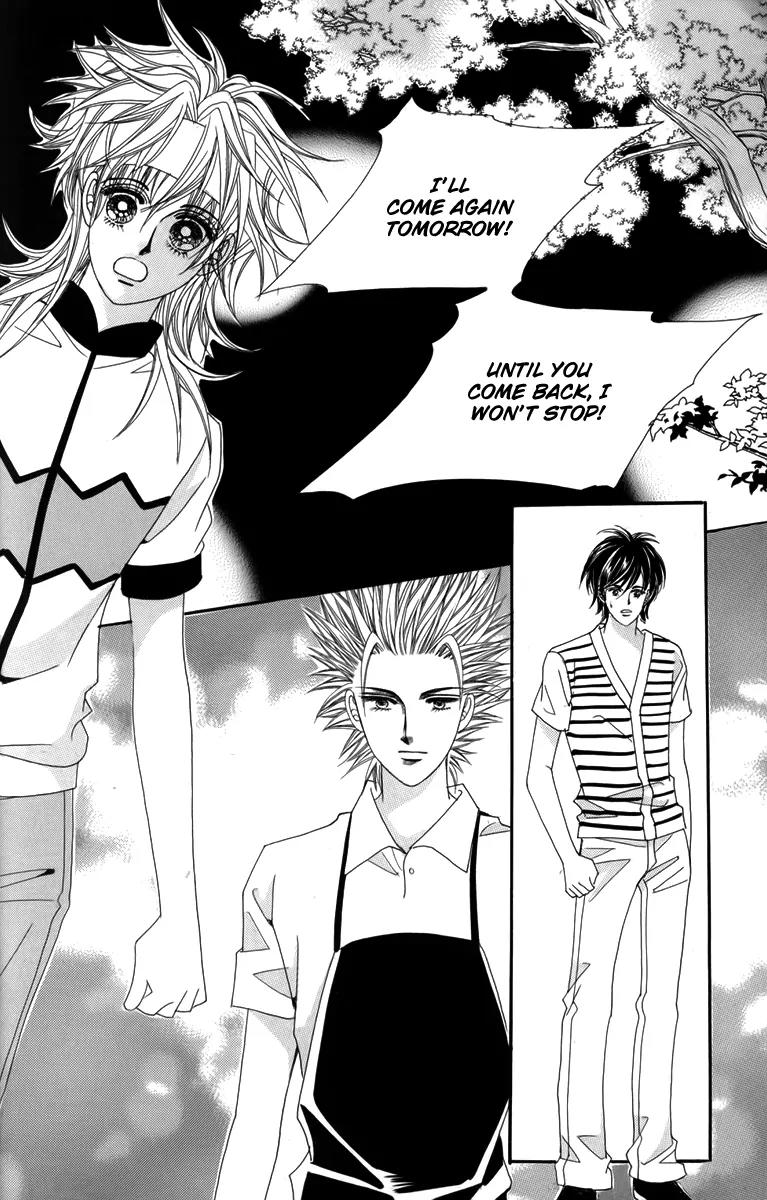Nice Guy Syndrome Chapter 31 page 10 - Chapter 31