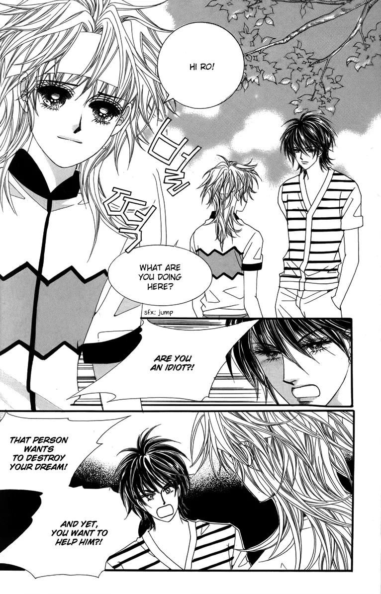 Nice Guy Syndrome Chapter 31 page 12 - Chapter 31