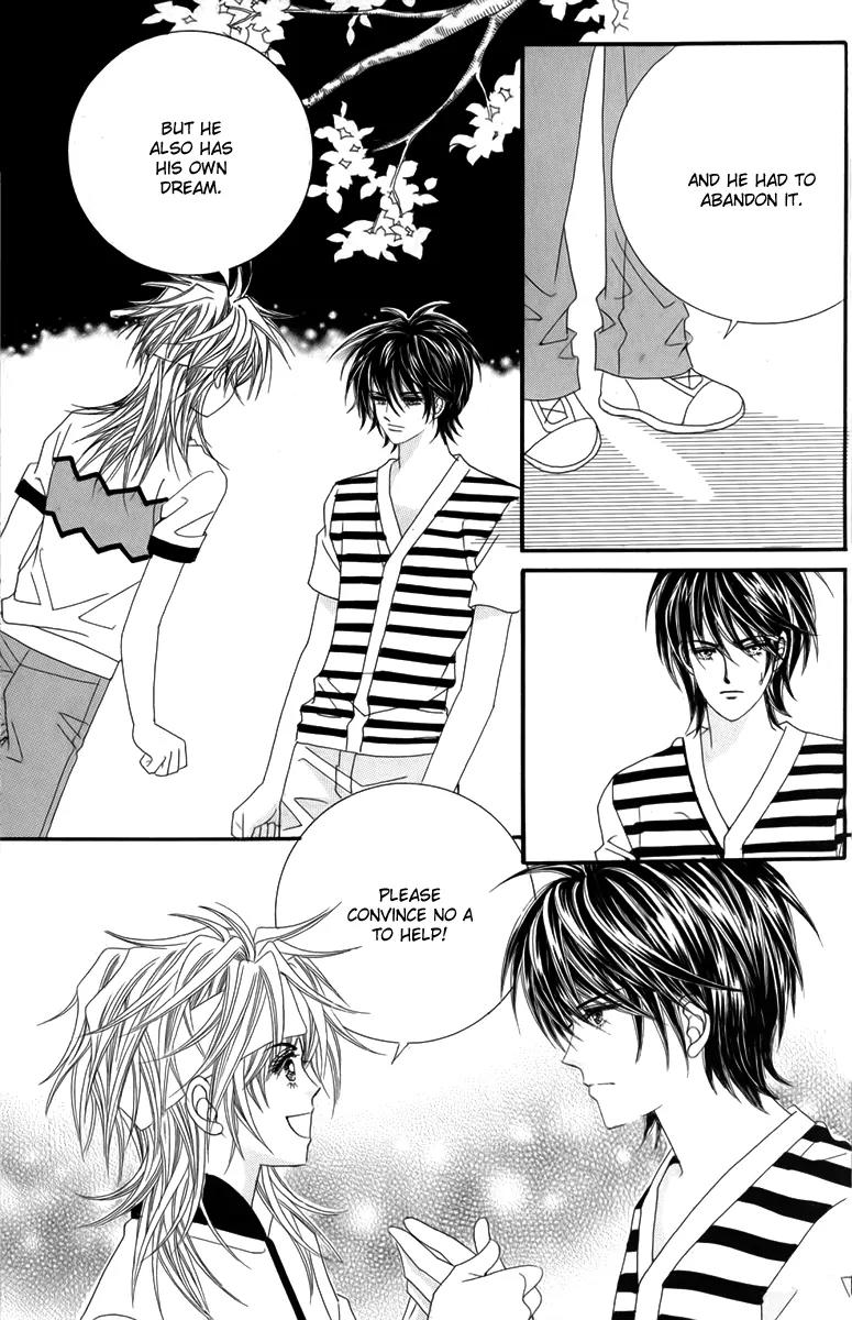 Nice Guy Syndrome Chapter 31 page 13 - Chapter 31