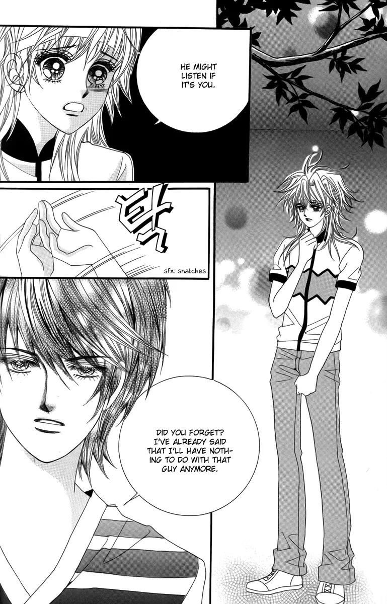 Nice Guy Syndrome Chapter 31 page 14 - Chapter 31