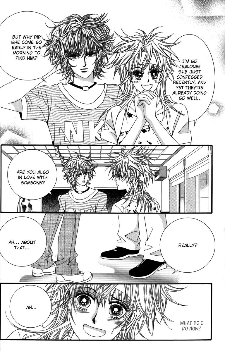 Nice Guy Syndrome Chapter 31 page 16 - Chapter 31
