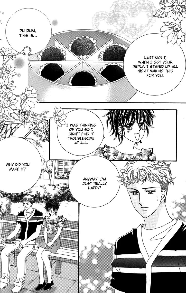Nice Guy Syndrome Chapter 31 page 18 - Chapter 31