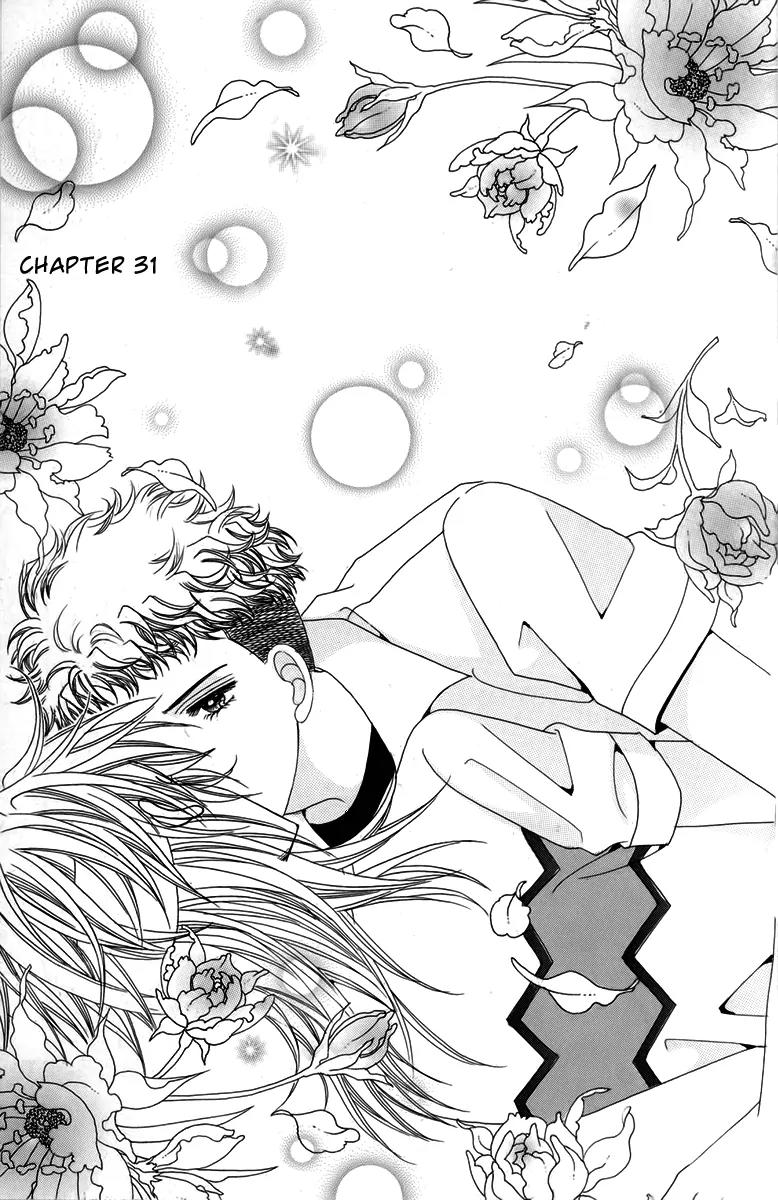 Nice Guy Syndrome Chapter 31 page 2 - Chapter 31