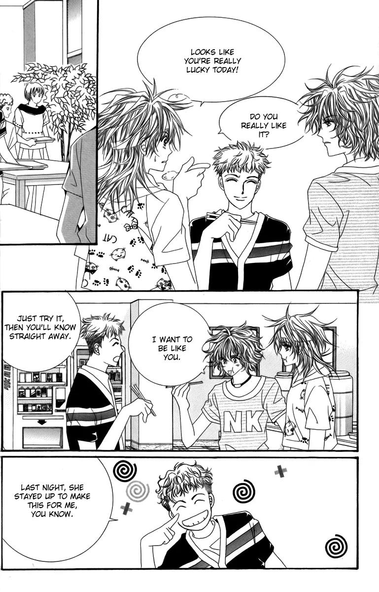 Nice Guy Syndrome Chapter 31 page 20 - Chapter 31