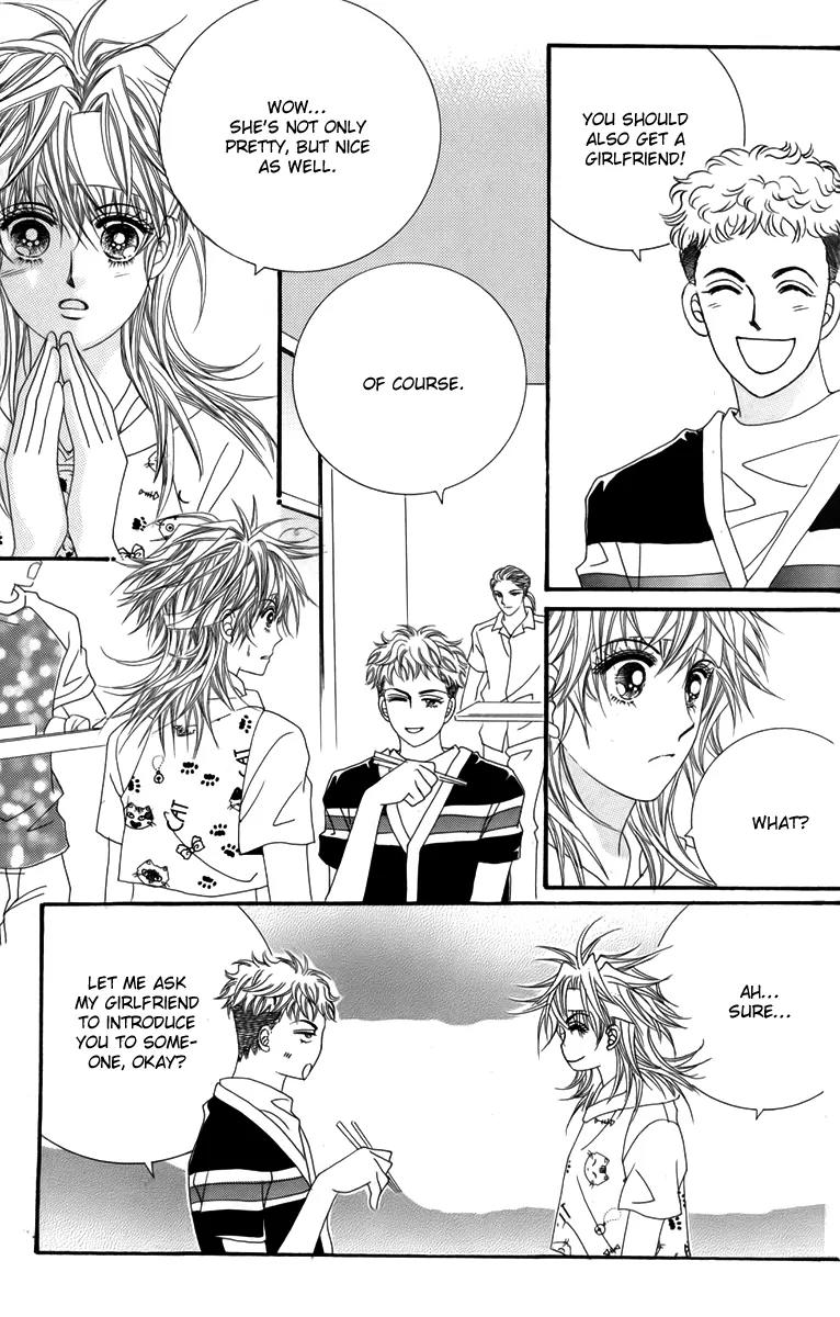 Nice Guy Syndrome Chapter 31 page 21 - Chapter 31