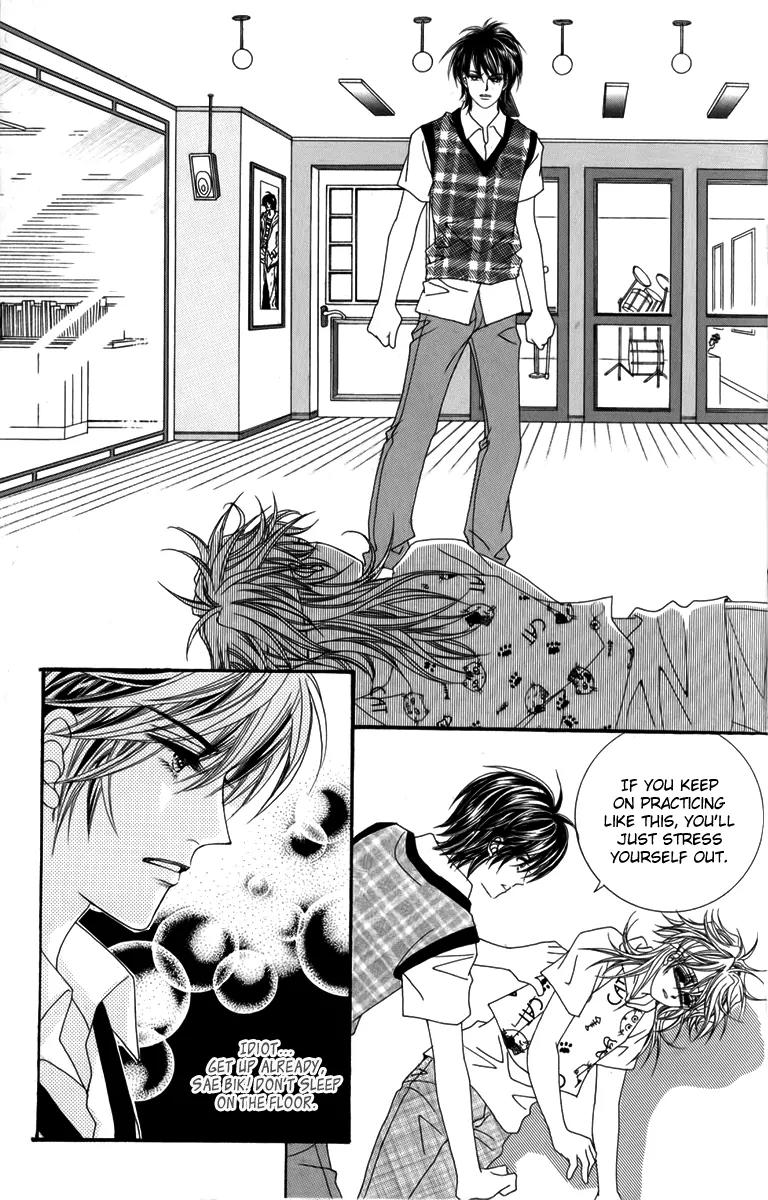 Nice Guy Syndrome Chapter 31 page 23 - Chapter 31