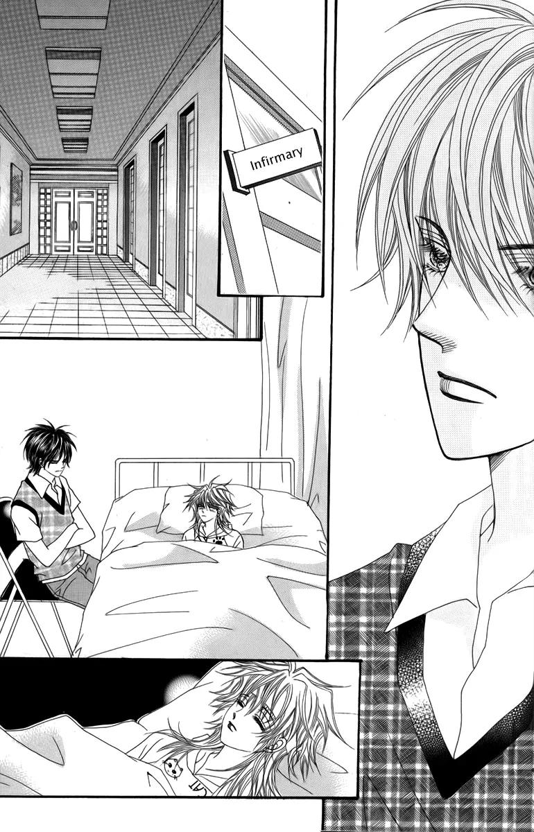 Nice Guy Syndrome Chapter 31 page 25 - Chapter 31