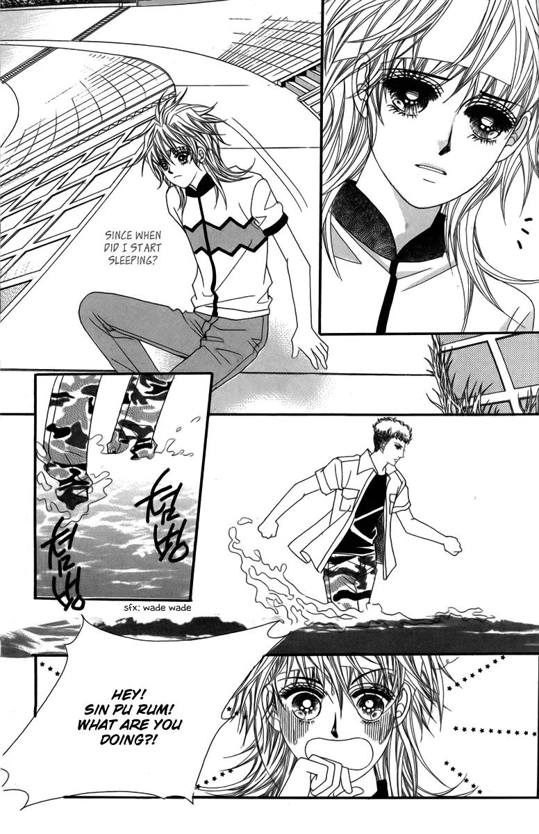 Nice Guy Syndrome Chapter 31 page 3 - Chapter 31