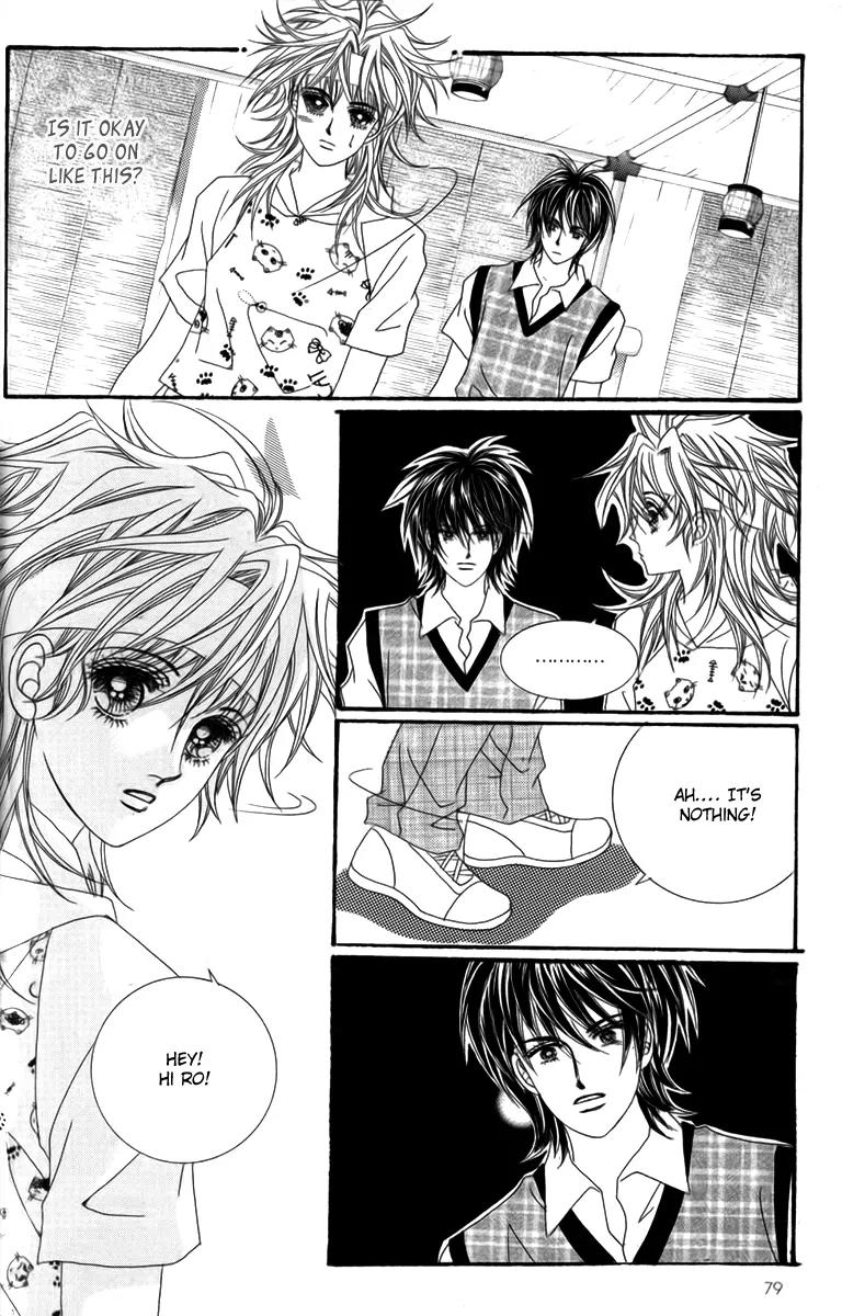 Nice Guy Syndrome Chapter 31 page 34 - Chapter 31