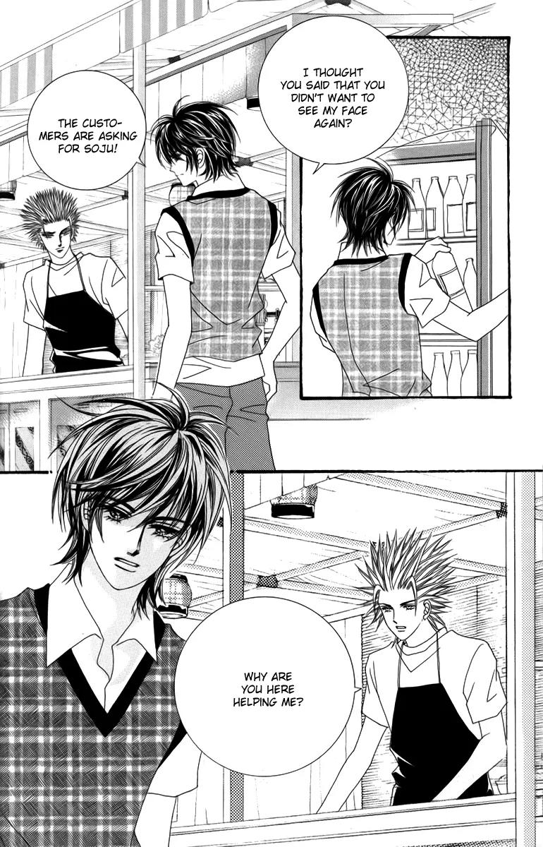 Nice Guy Syndrome Chapter 31 page 36 - Chapter 31