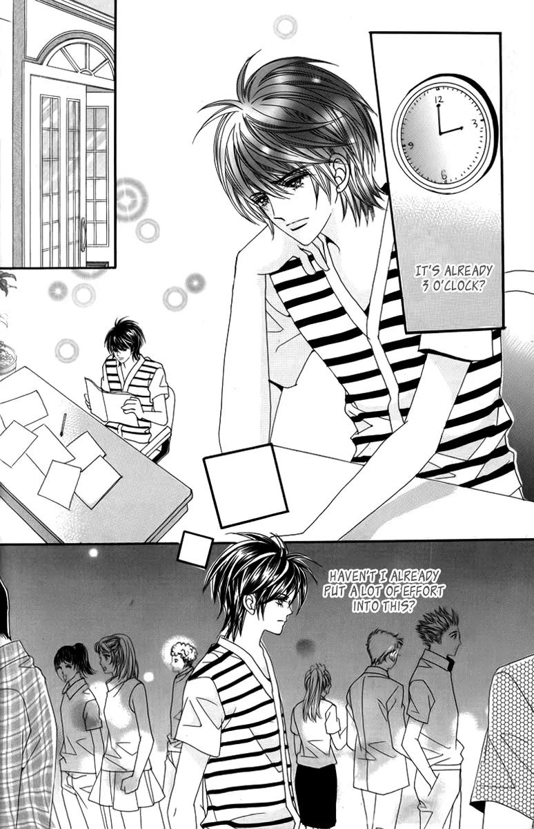 Nice Guy Syndrome Chapter 31 page 6 - Chapter 31