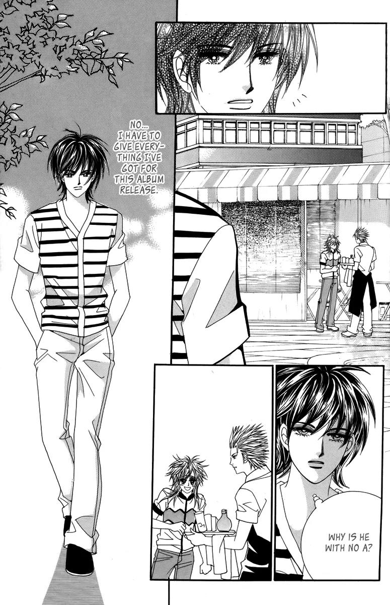 Nice Guy Syndrome Chapter 31 page 7 - Chapter 31