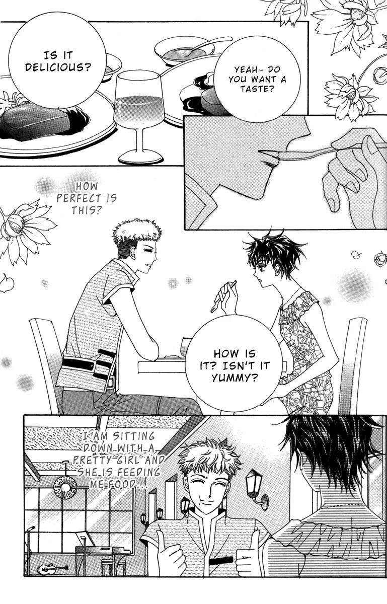 Nice Guy Syndrome Chapter 32 page 10 - Chapter 32