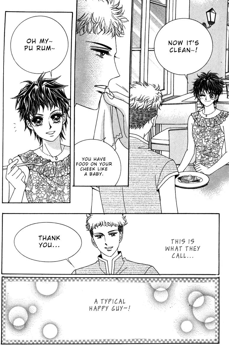 Nice Guy Syndrome Chapter 32 page 11 - Chapter 32