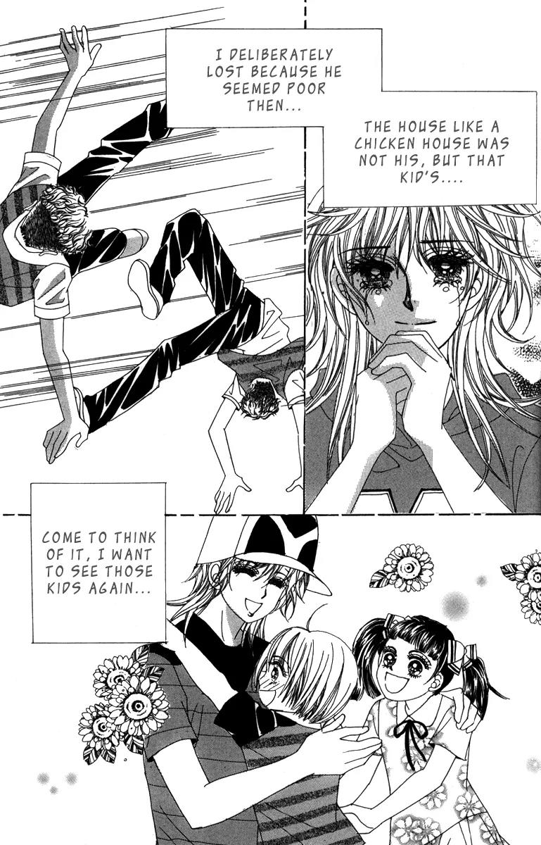 Nice Guy Syndrome Chapter 32 page 14 - Chapter 32