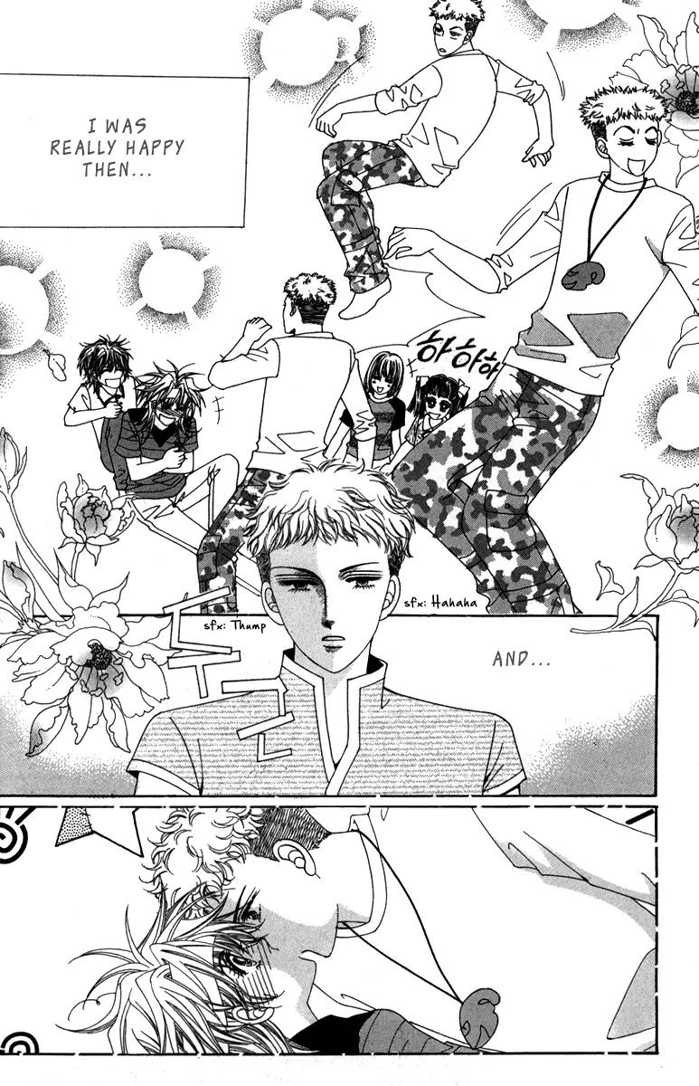 Nice Guy Syndrome Chapter 32 page 15 - Chapter 32