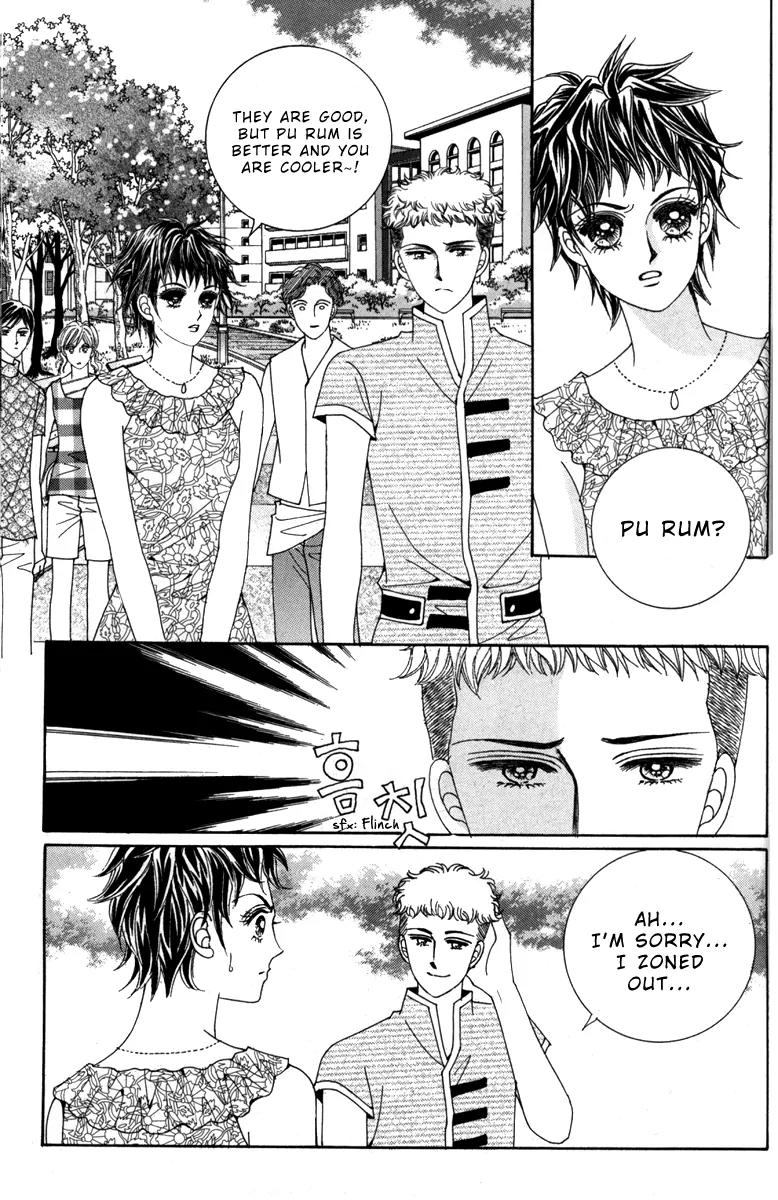 Nice Guy Syndrome Chapter 32 page 16 - Chapter 32