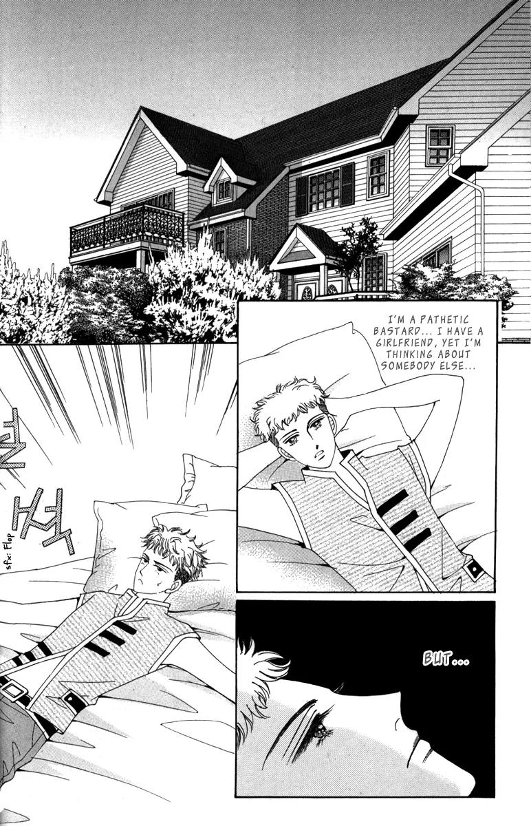 Nice Guy Syndrome Chapter 32 page 17 - Chapter 32