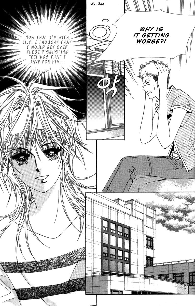 Nice Guy Syndrome Chapter 32 page 18 - Chapter 32