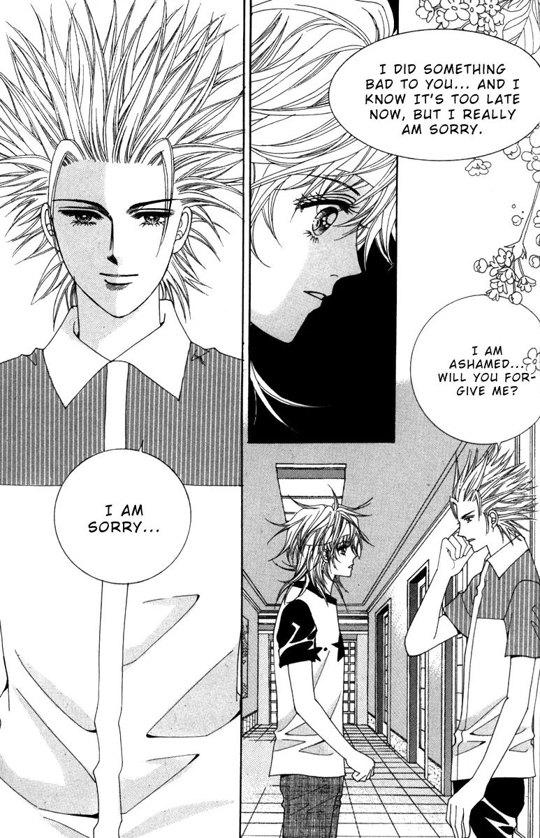 Nice Guy Syndrome Chapter 32 page 2 - Chapter 32