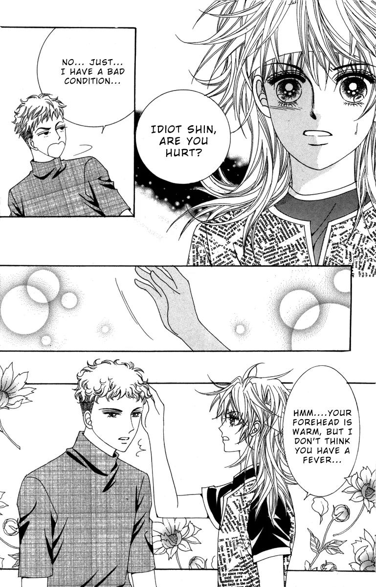 Nice Guy Syndrome Chapter 32 page 21 - Chapter 32