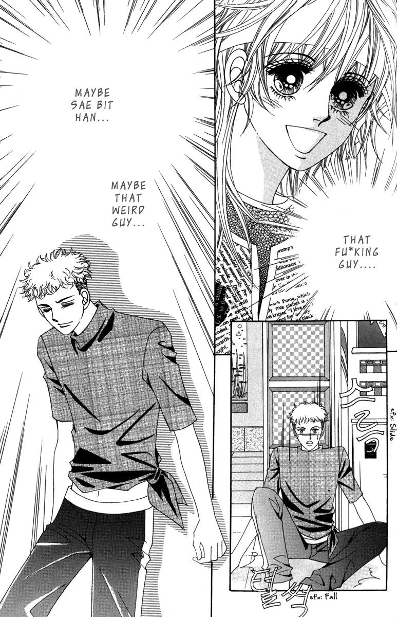 Nice Guy Syndrome Chapter 32 page 24 - Chapter 32