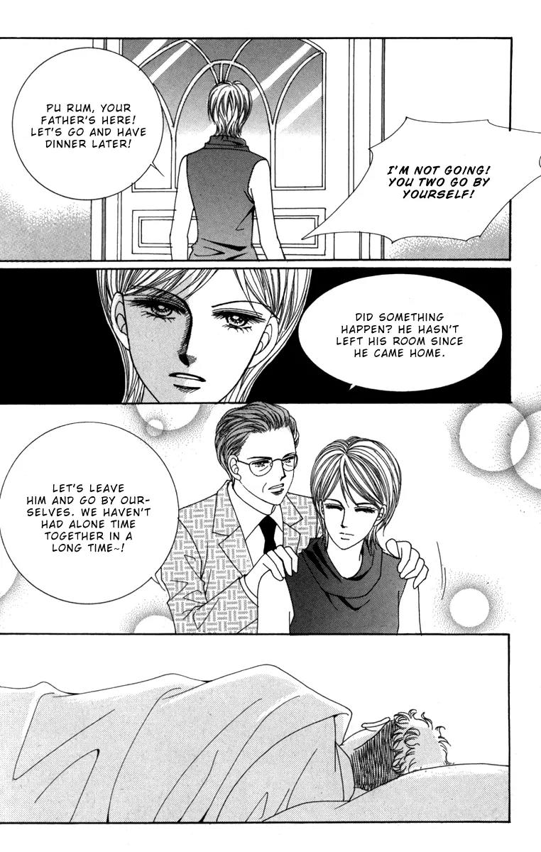 Nice Guy Syndrome Chapter 32 page 29 - Chapter 32