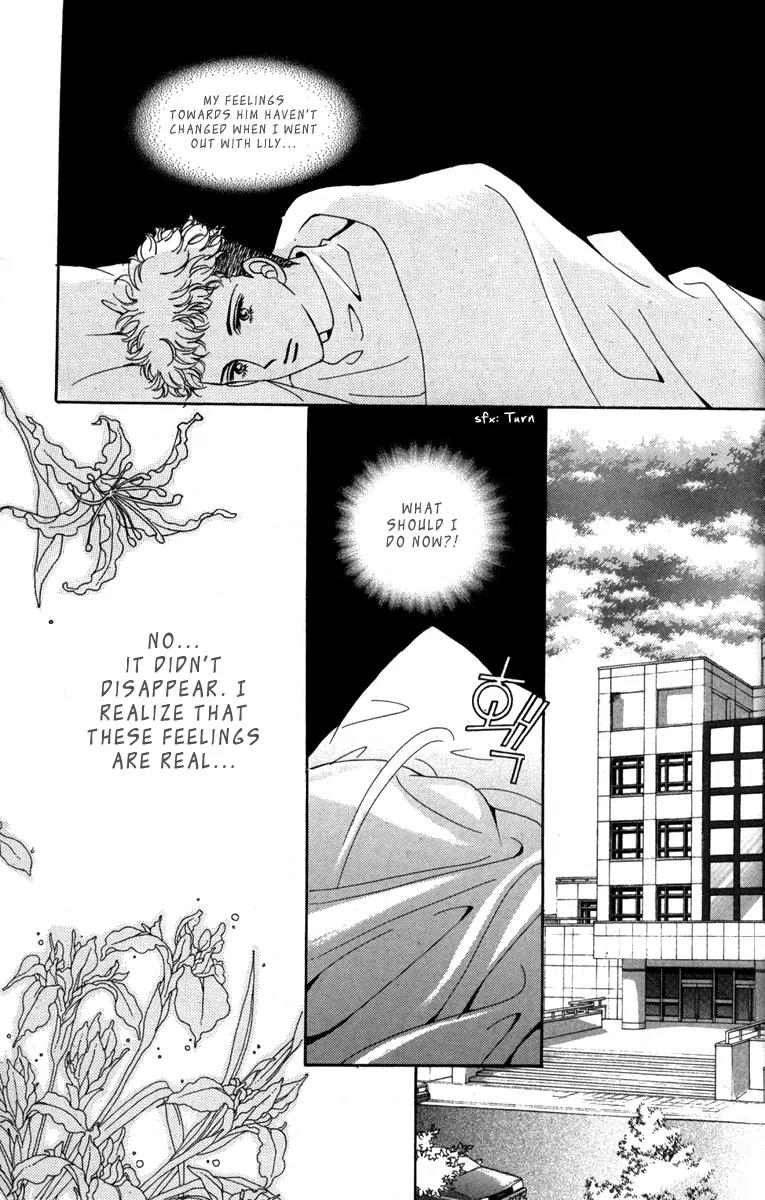 Nice Guy Syndrome Chapter 32 page 30 - Chapter 32