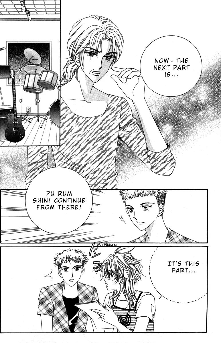 Nice Guy Syndrome Chapter 32 page 31 - Chapter 32