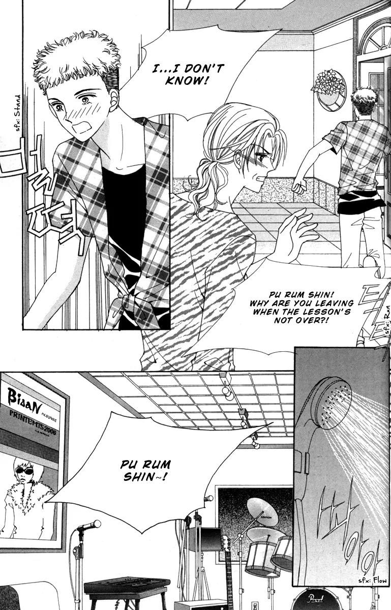 Nice Guy Syndrome Chapter 32 page 32 - Chapter 32