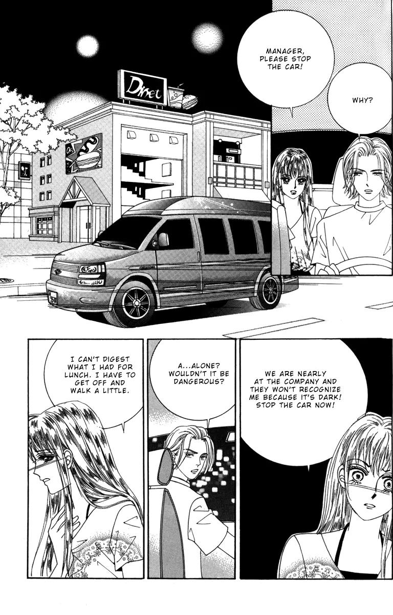 Nice Guy Syndrome Chapter 32 page 38 - Chapter 32
