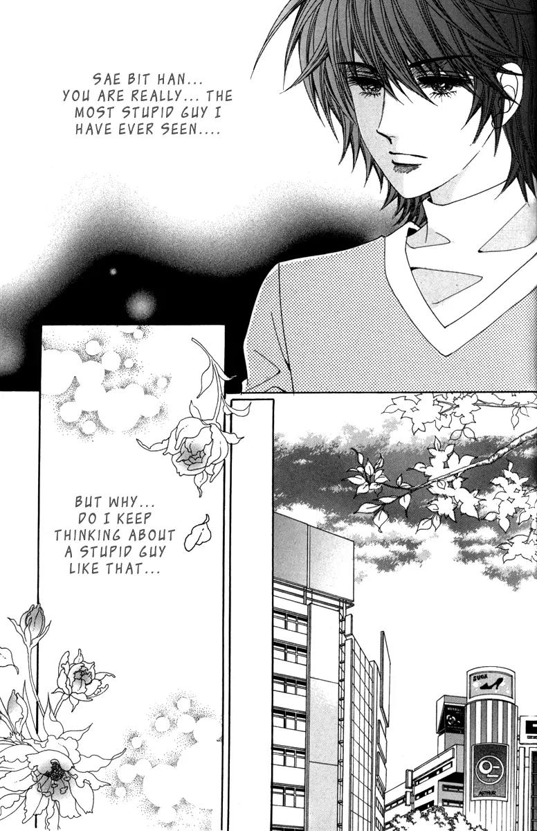 Nice Guy Syndrome Chapter 32 page 4 - Chapter 32