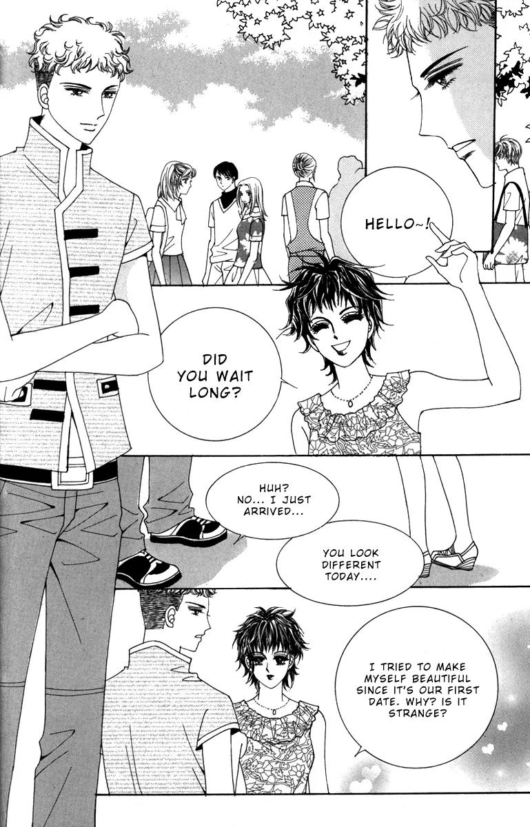 Nice Guy Syndrome Chapter 32 page 5 - Chapter 32