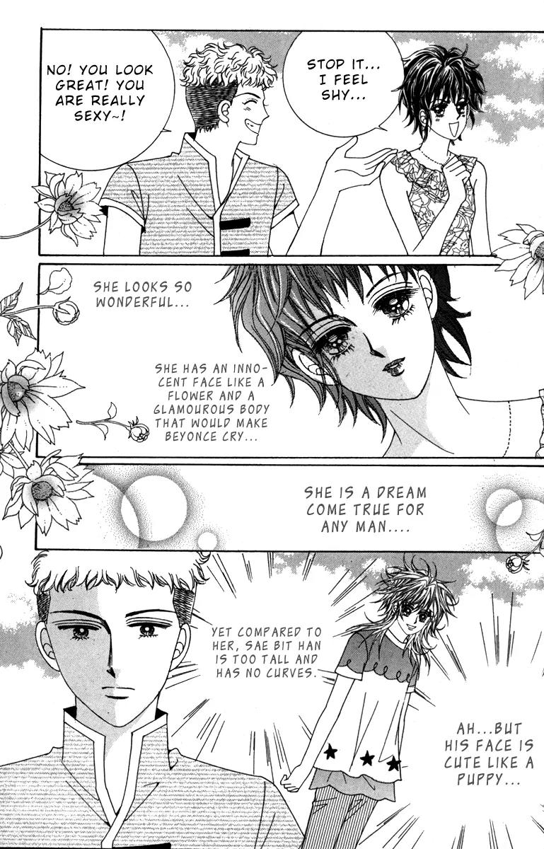 Nice Guy Syndrome Chapter 32 page 6 - Chapter 32