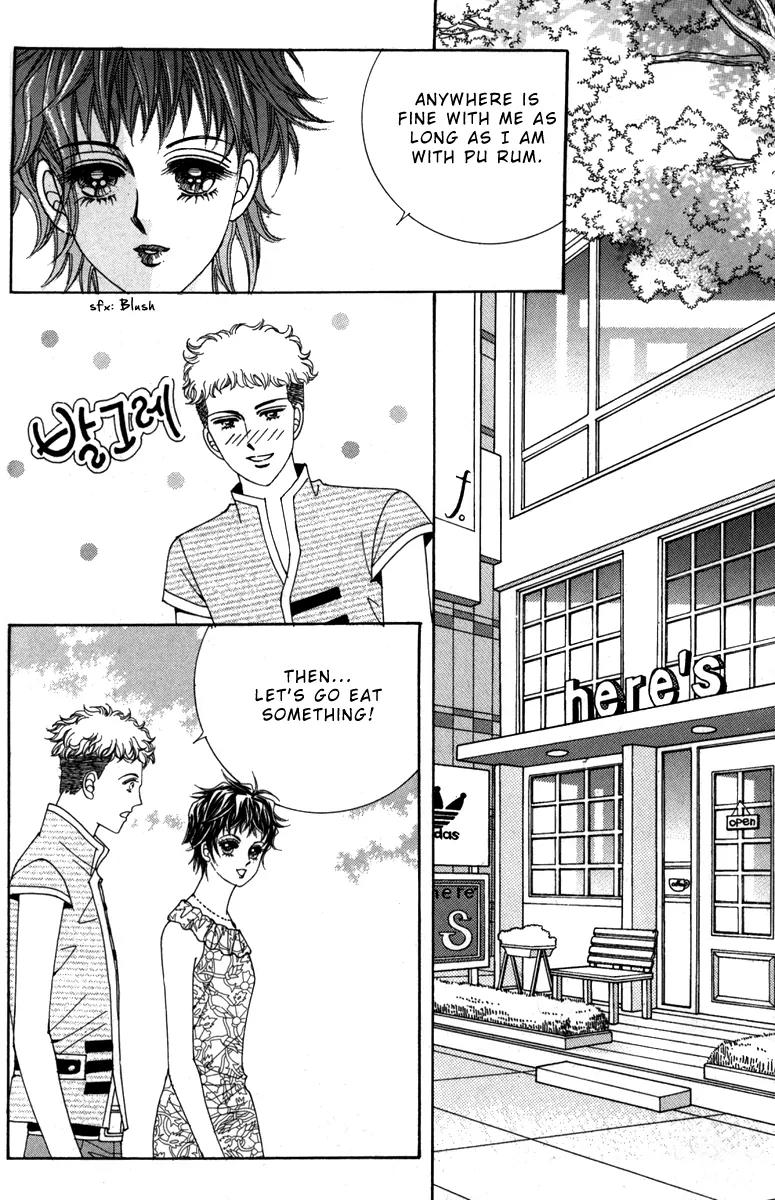 Nice Guy Syndrome Chapter 32 page 9 - Chapter 32