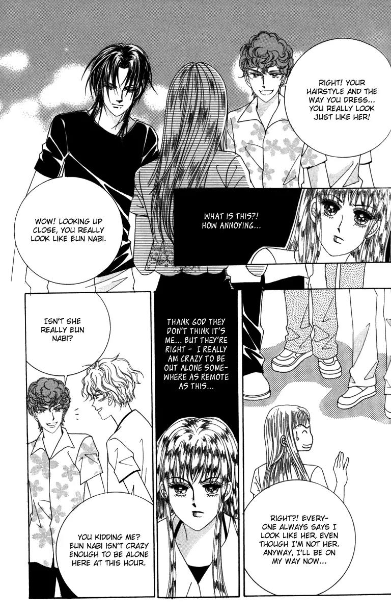 Nice Guy Syndrome Chapter 33 page 1 - Chapter 33