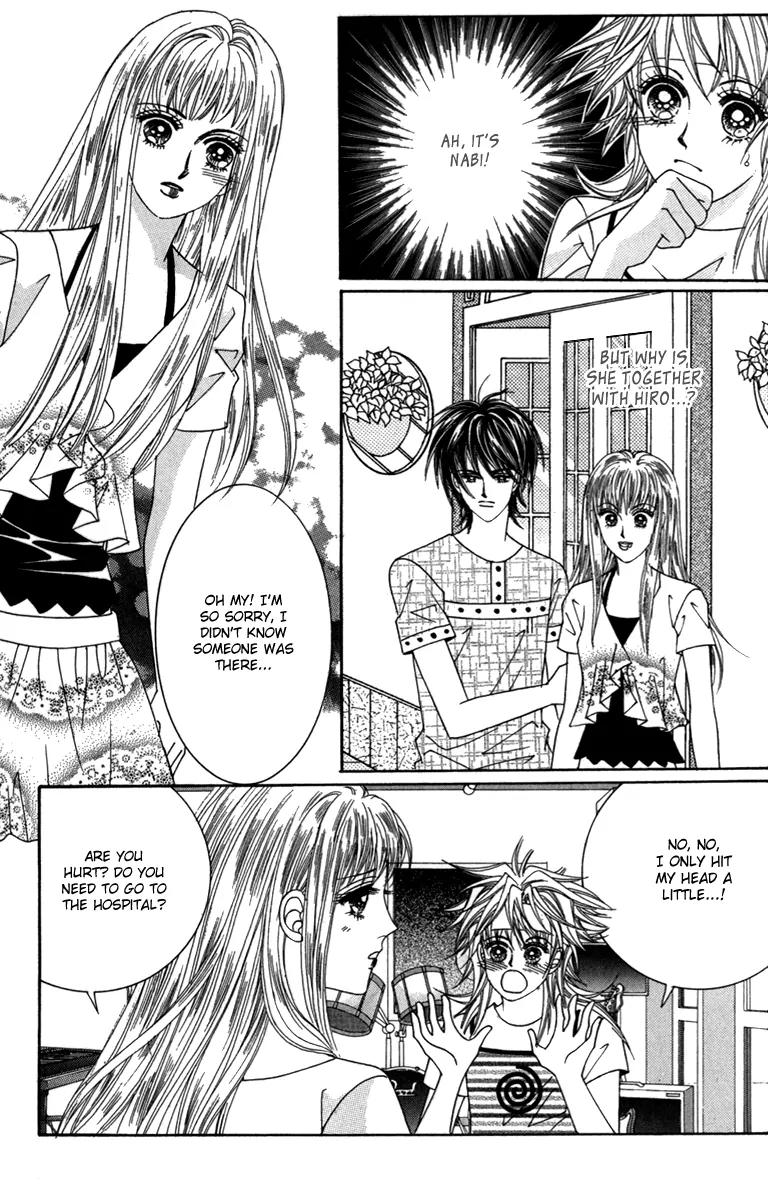 Nice Guy Syndrome Chapter 33 page 11 - Chapter 33