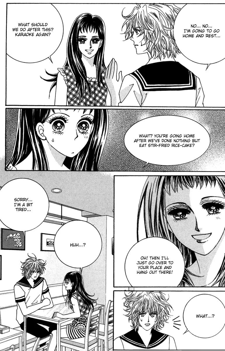 Nice Guy Syndrome Chapter 33 page 17 - Chapter 33