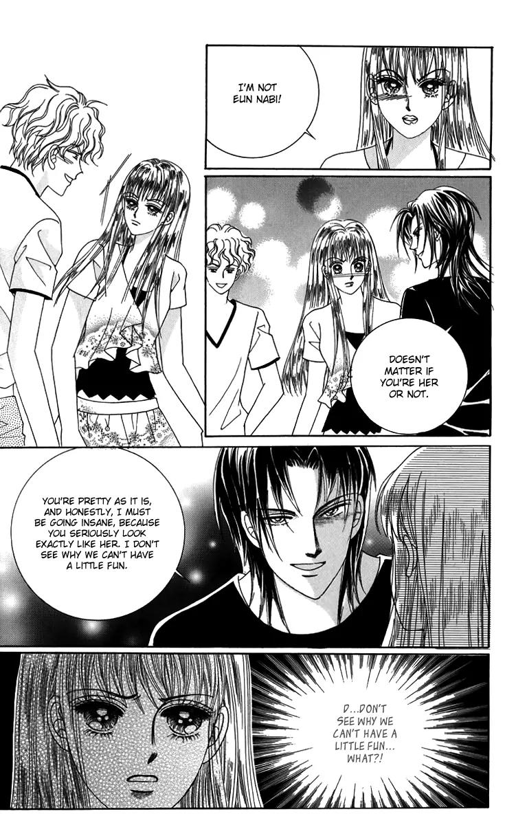 Nice Guy Syndrome Chapter 33 page 2 - Chapter 33