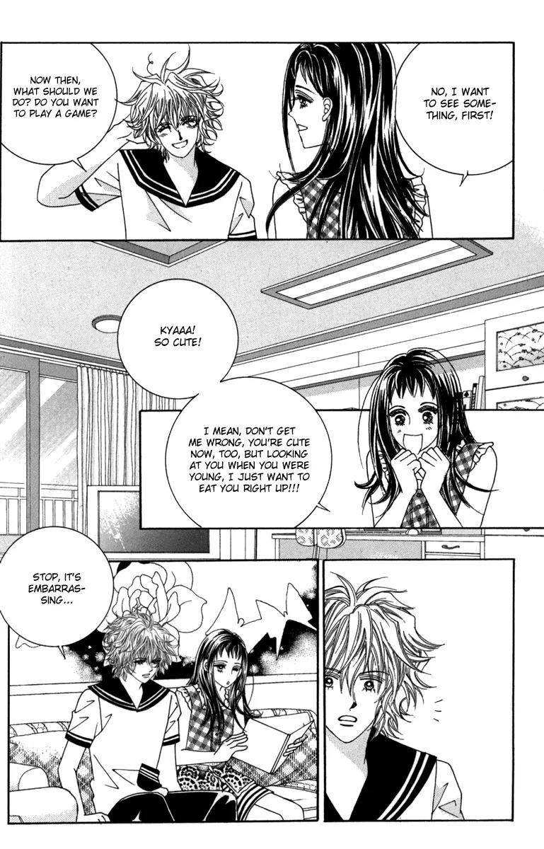 Nice Guy Syndrome Chapter 33 page 20 - Chapter 33